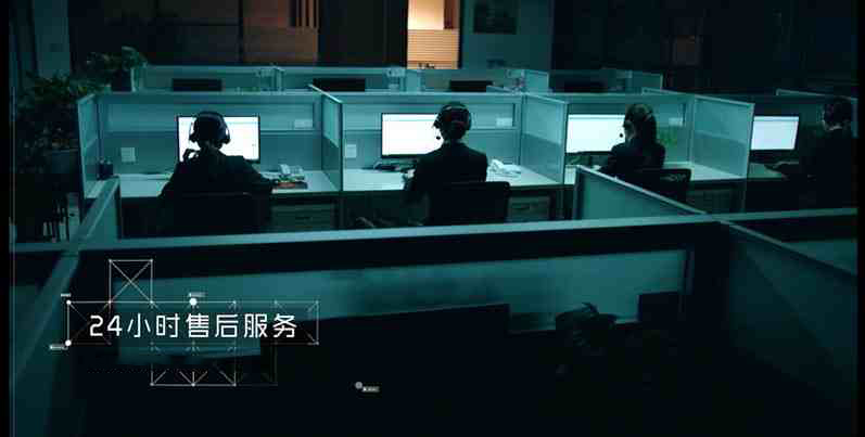 完美注册(中国)