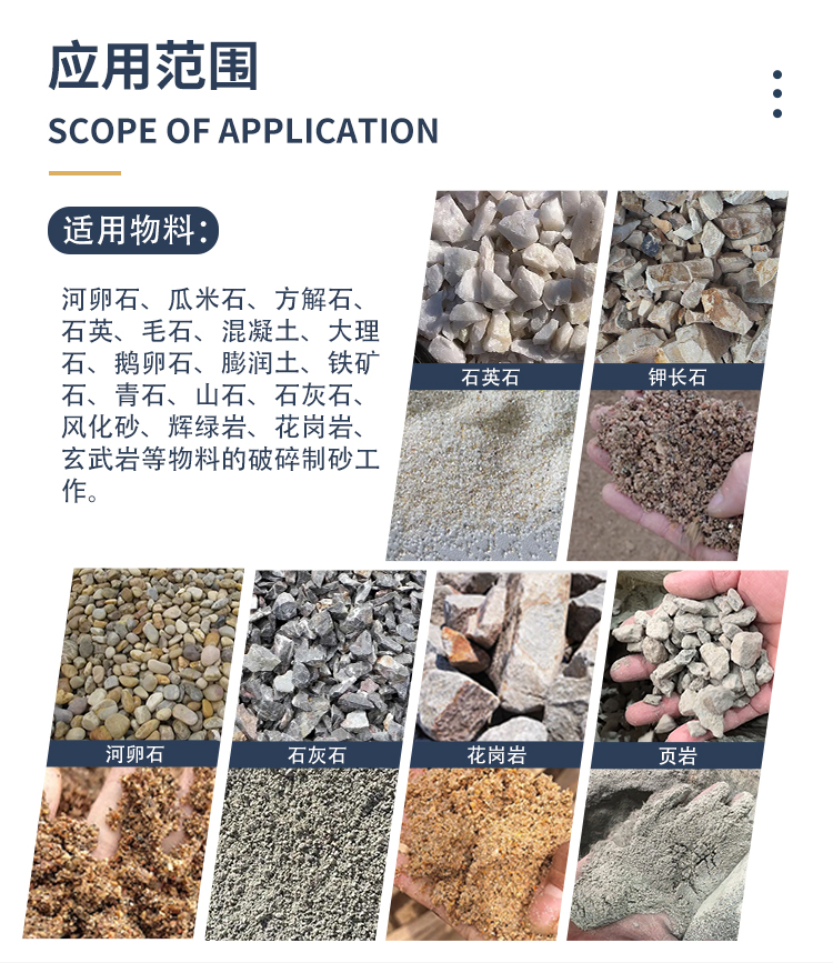 800x800对辊式辊压破碎机技术参数 对辊制砂机设备  对辊破碎机 完美注册对辊机